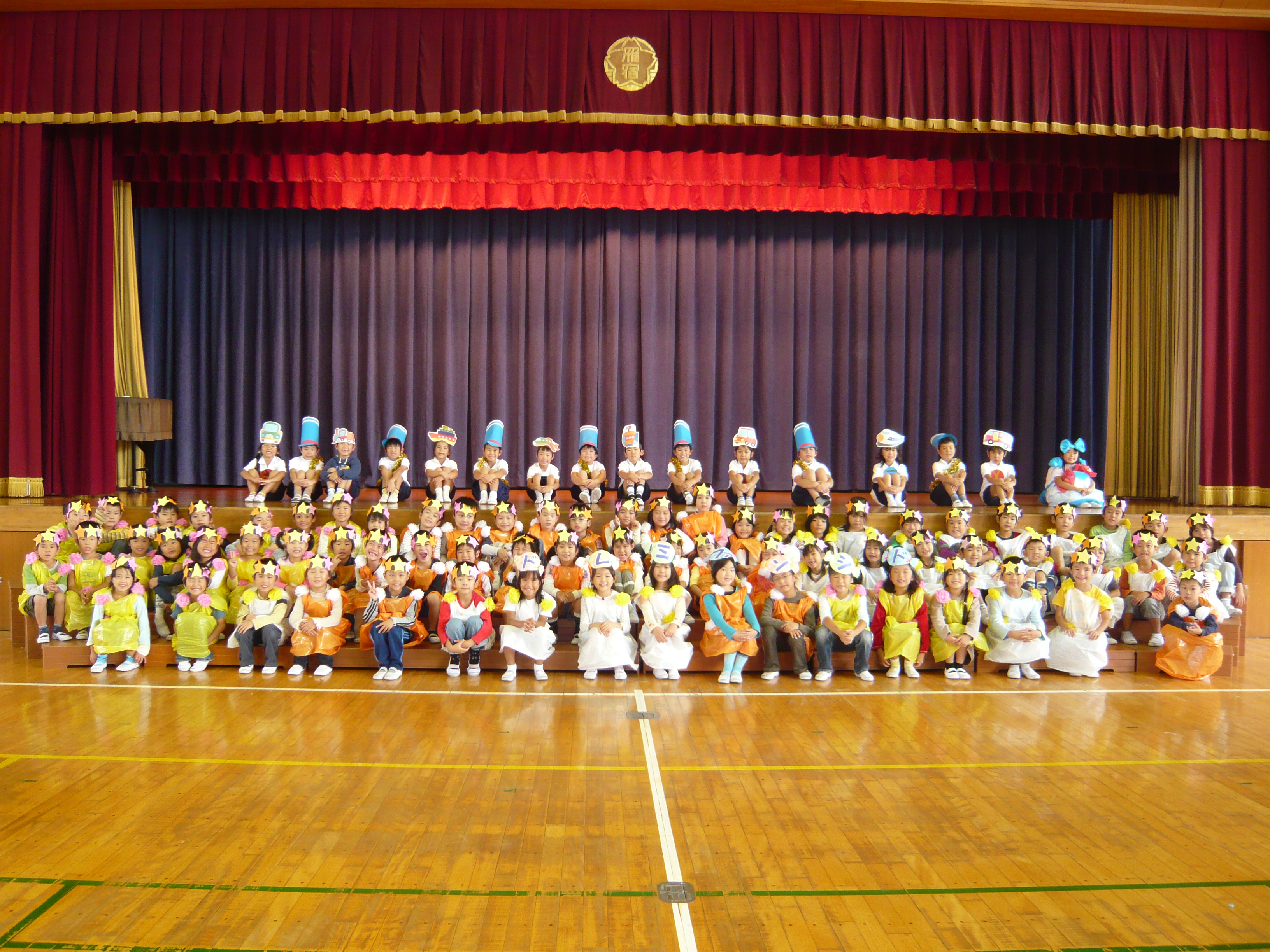 p1000538.jpg