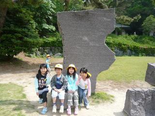 2008-05-01 09:52:10