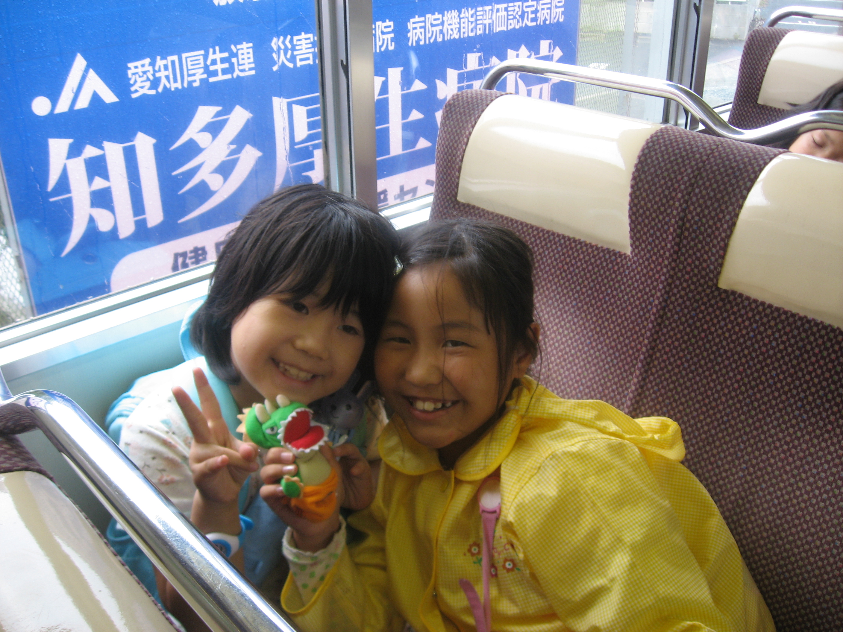 img_2736.jpg