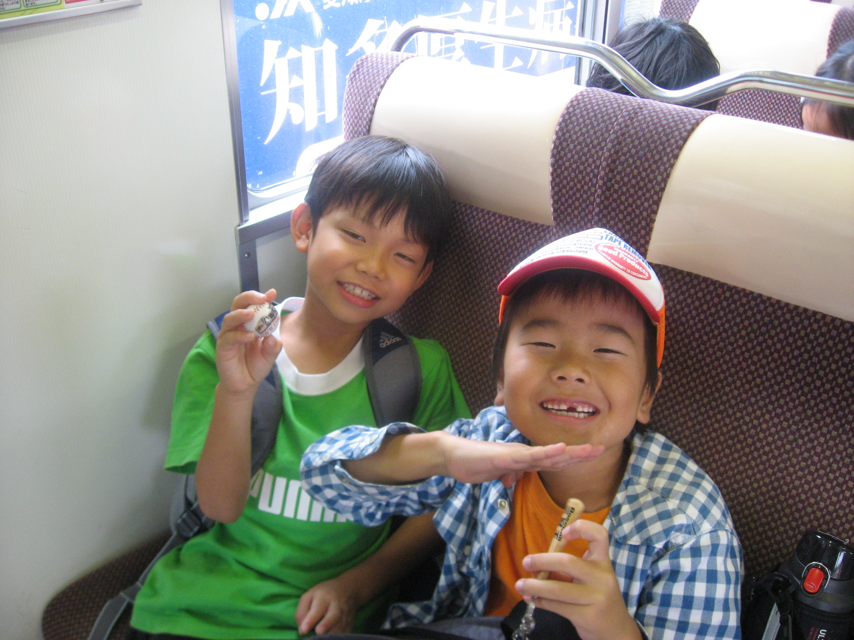 img_2737.jpg