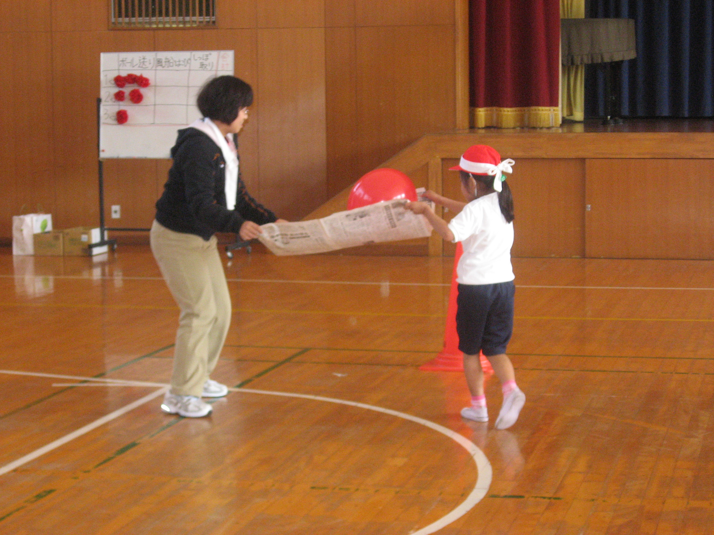 img_3062.jpg