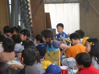 2008-05-01 10:41:19