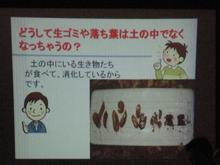 2008-10-28 11:42:36