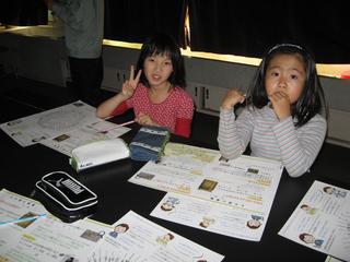 2008-10-28 14:06:07