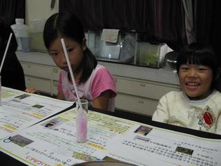 2008-10-28 17:25:43