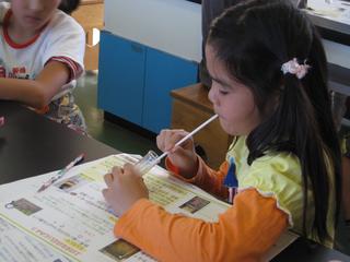 2008-10-28 14:33:18