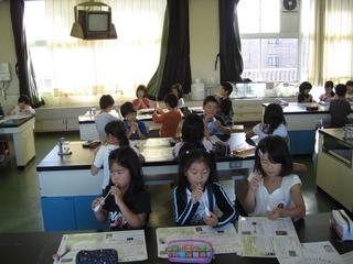 2008-10-28 14:33:52