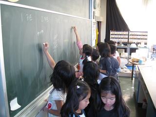 2008-10-28 15:08:33