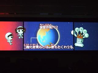 2008-10-21 10:27:06