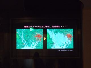 2008-10-21 10:43:43