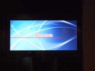 2008-10-21 10:45:25