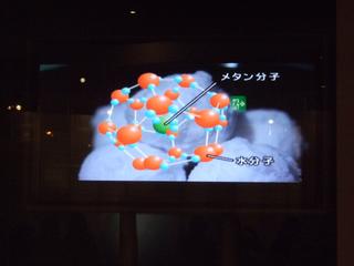 2008-10-21 10:49:19
