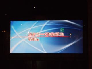 2008-10-21 10:49:47