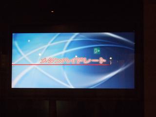 2008-10-21 10:55:12