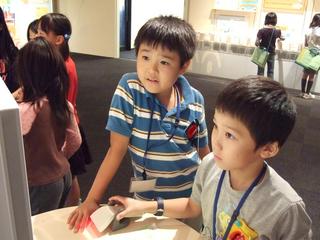 2008-10-27 16:51:39