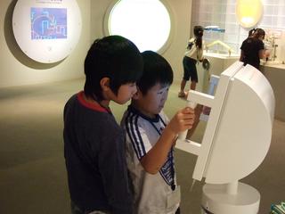 2008-10-21 11:05:37