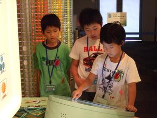 2008-10-27 16:55:40