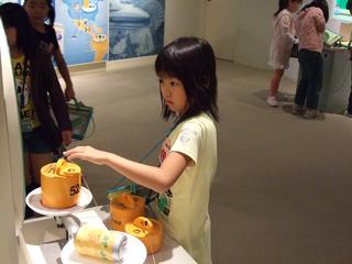 2008-10-21 11:24:34