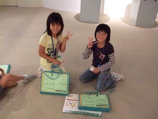 2008-10-21 11:45:52