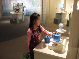 2008-10-21 11:46:43