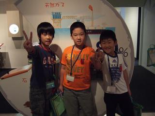 2008-10-27 16:59:25