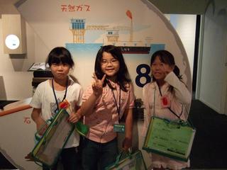 2008-10-27 16:59:55