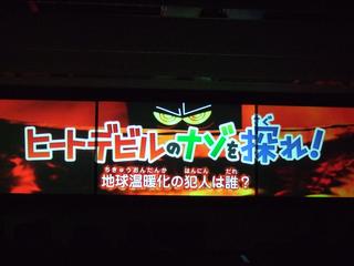 2008-10-21 10:20:59