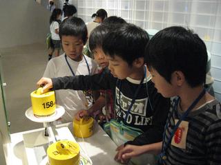 2008-10-27 16:32:59