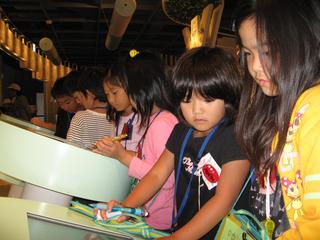 2008-10-27 16:34:50
