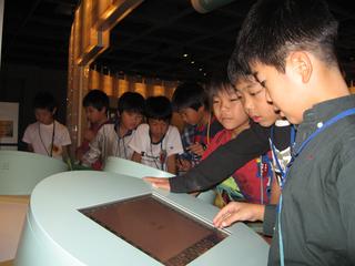 2008-10-21 10:59:56