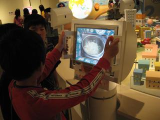 2008-10-21 11:04:57