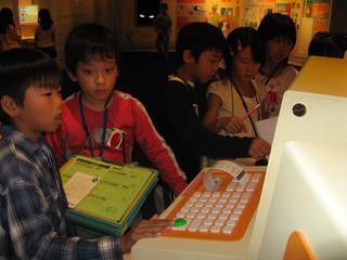 2008-10-27 16:37:13