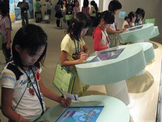 2008-10-27 16:38:07