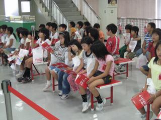 2008-10-21 14:04:33