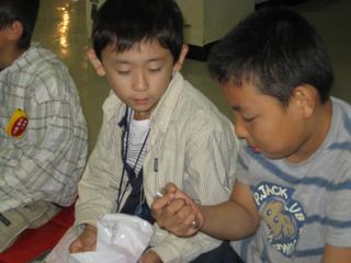 2008-10-21 14:08:21