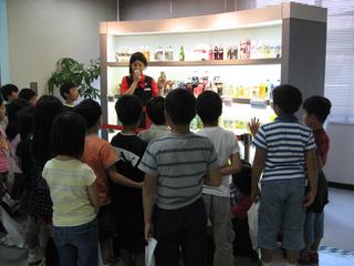 2008-10-21 14:11:17