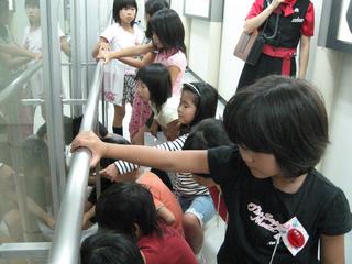 2008-10-27 16:40:53
