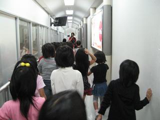 2008-10-21 14:28:06