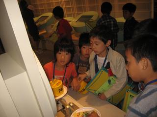 2008-10-21 10:56:48