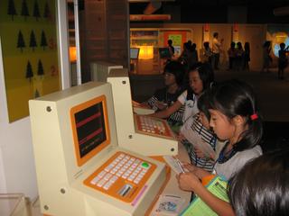 2008-10-21 11:12:59