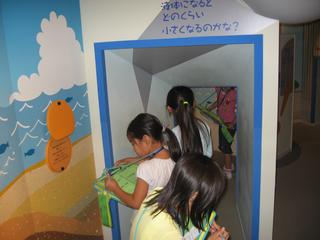 2008-10-21 11:14:06
