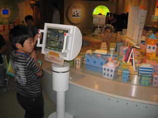 2008-10-21 11:14:19