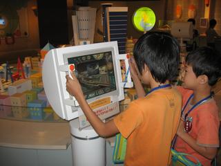 2008-10-21 11:16:56