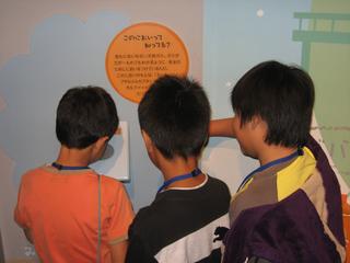 2008-10-21 11:22:32