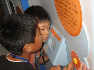 2008-10-21 11:22:48