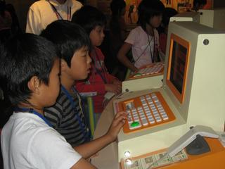 2008-10-21 11:23:50