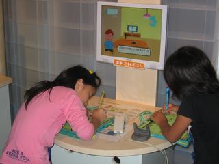 2008-10-21 11:25:25