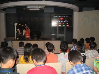 2008-10-21 11:48:29