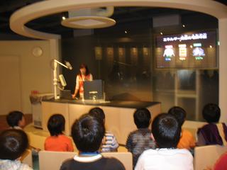 2008-10-21 11:49:41