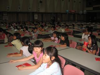 2008-10-21 13:34:56